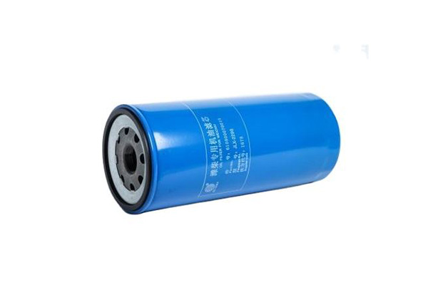 60170846 Engine Oil Filter 610800070015